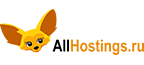 AllHostings.ru