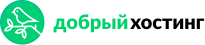 Dobryj Hosting