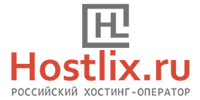 Hostlix.RU