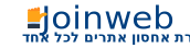 Joinweb